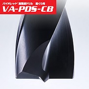 VA-PDS-CB