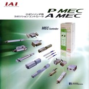 MEC/ロボシリンダ