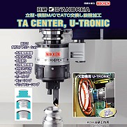 TA CENTER / U-TRONIC