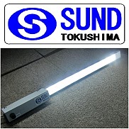 SUND-710SP-V/S