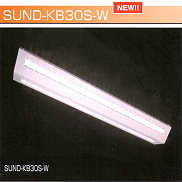 SUND-KB30S-W