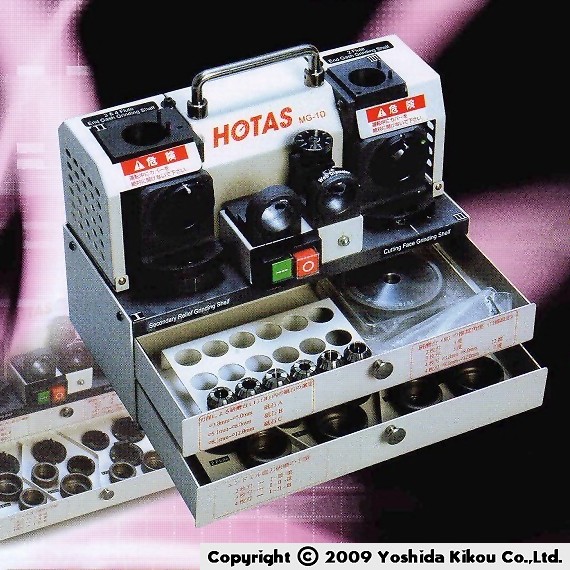 吉田機工株式会社 Yoshida Kikou Co.,Ltd. □ 卓上型エンドミル研磨機 