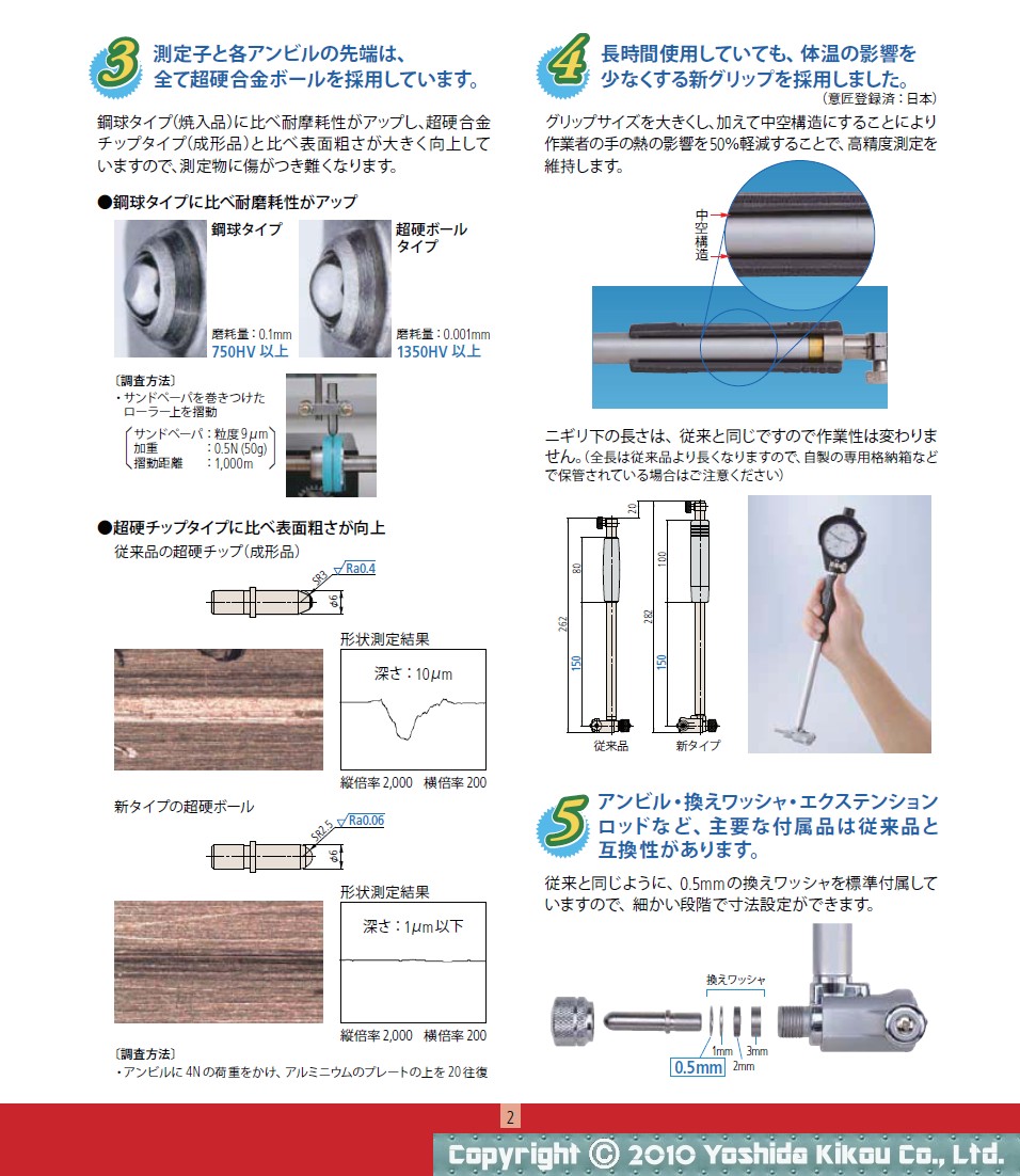 ユニット サインキューブスリム グレー 喫煙所 片面 865-661GY - 1